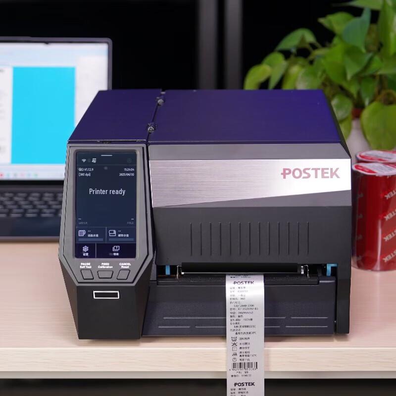 POSTEK GX Series Industrial Label Barcode Printer CN plug (adapter included)