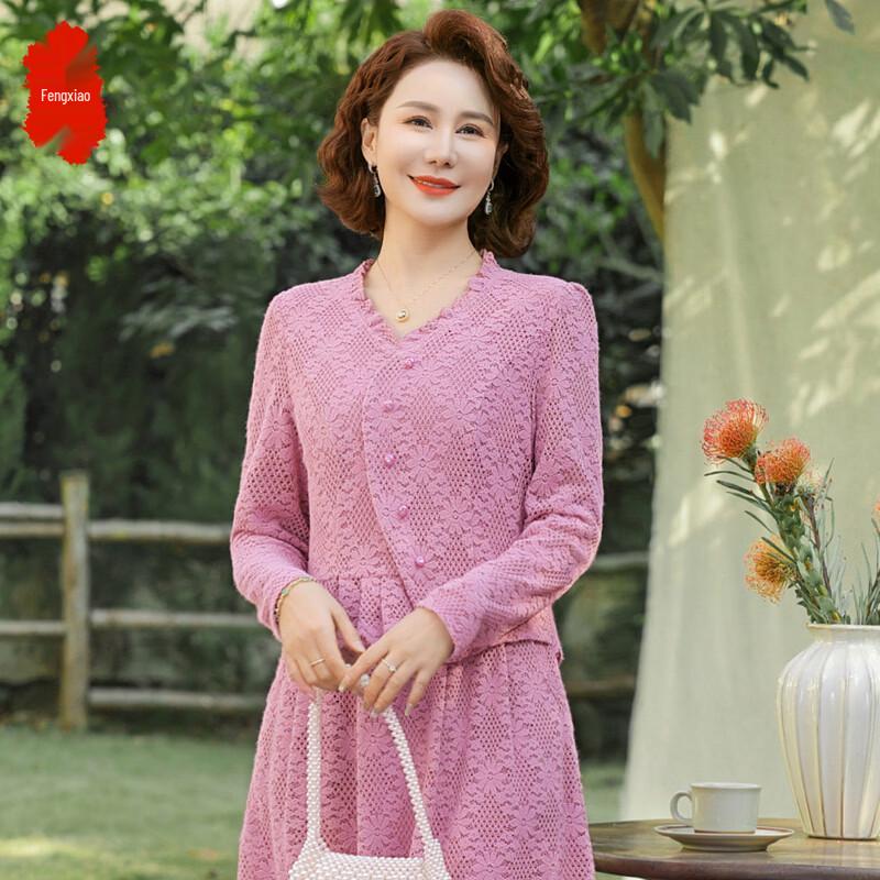 Women s 2026 Spring Autumn Elegant Slimming Long Sleeve A-Line Dress XL