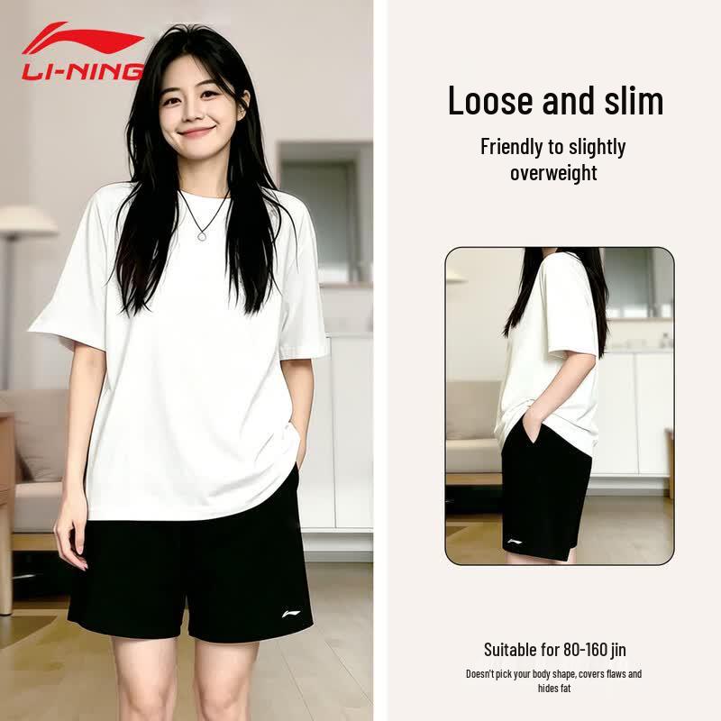 Li-Ning Women's Quick-Dry Sportswear Set