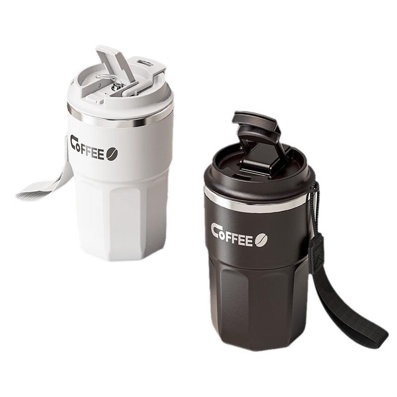 Yuedis 304 Stainless Steel Straw Travel Mug