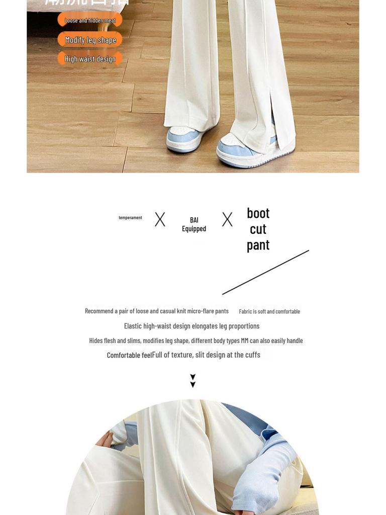 2025 Spring Plus Size High Waist Flared Petite Suit Pants - Slimming Drapey Casual Women's Slit Trousers