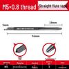 Cobalt Nitride Spiral Tap for Stainless Steel (Drill Bit: M4, M5, M6, M8, M10)