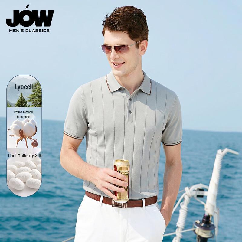 JOW Men's Silk Blend Knit Polo Shirt