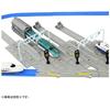 TAKARA TOMY Plarail Lassen Sie uns Züge stilvoll anordnen Fahrzeug-Basisset.