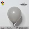 Colorful Macaron Balloons - 5" 10" 12" 18" for Birthday & Wedding Decorations