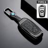 Alloy Leather Car Key Cover Shell Keychain For BMW F20 F30 G20 F31 F34 F10 G30 F11 X3 F25 X4 I3 M3 M4 1 3 5 7 Series Accessories jbvr38