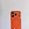 Magnetische Schutzhülle mit Litschi-Muster für iPhone 16 & 17 Pro Max