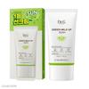 DR.G Green Mild Up Sun+ SPF50+ PA++++ 35ml / 50ml