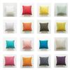 Luxurious Waterproof Garden Cushion Covers For Outdoor And Indoor Furniture Use