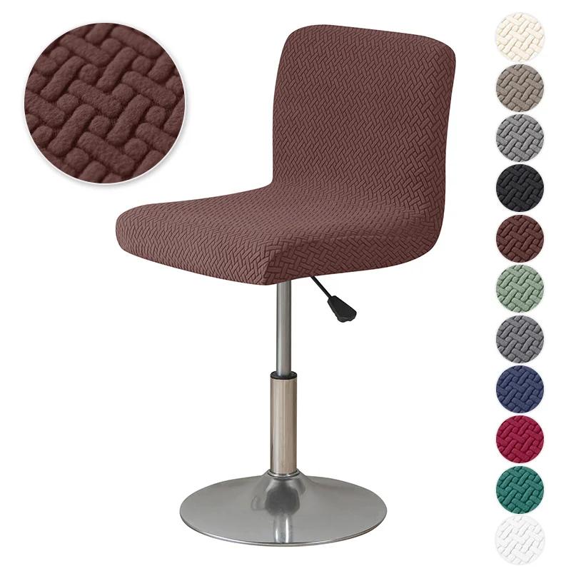 1Pc Jacquard Bar Stool Chair Cover Stretch Spandex Office Chair Slipcovers Elastic Short Back Chair Covers Dining Room Kitchen