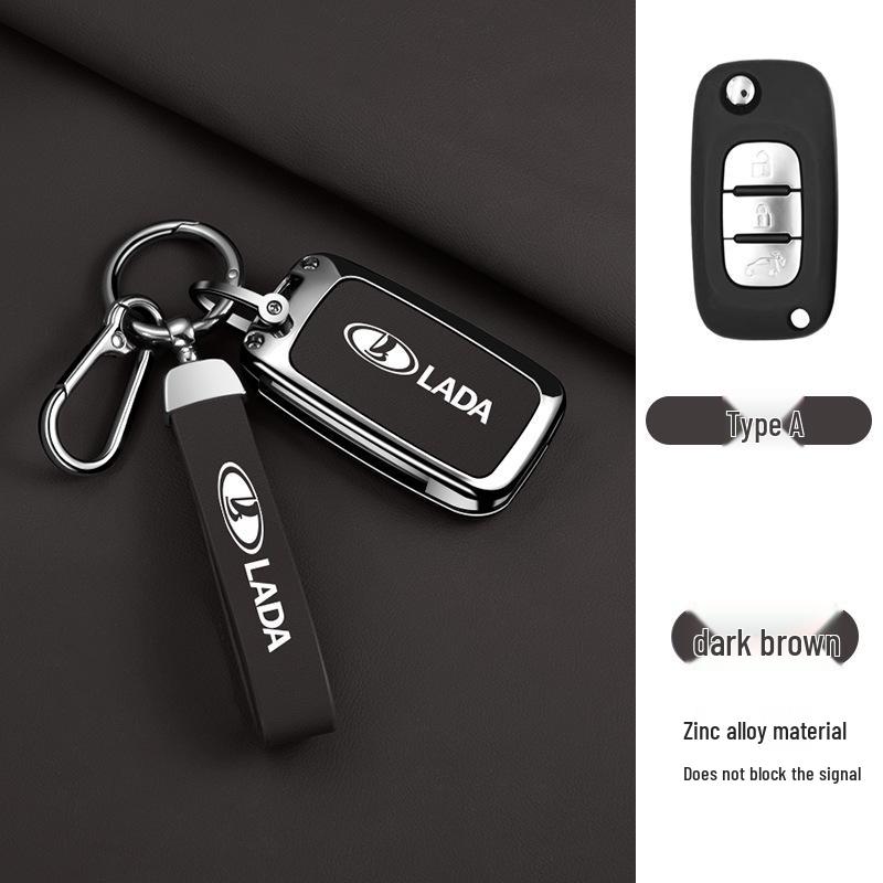 Lada Granta Priora Key Case & Chain Decoration