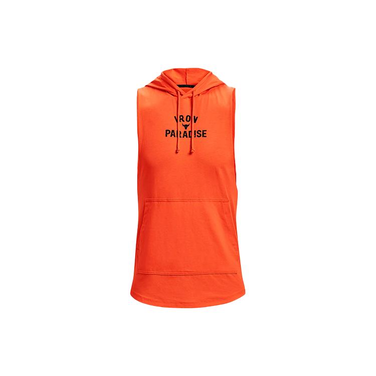 Мужская майка Under Armour Оранжевая 1365215-851 XXL