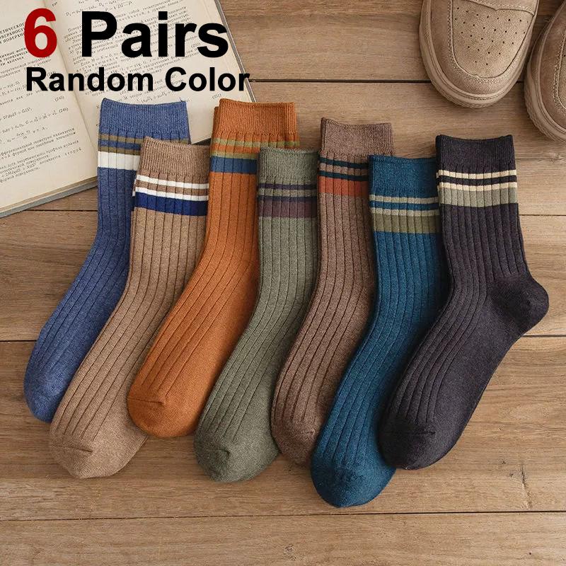 

6/12 пар однотонных полосатых носков средней длины унисекс, дышащие, впитывающие пот, устойчивые к запахам, мягкие, удобные, повседневные носки для пар One Size