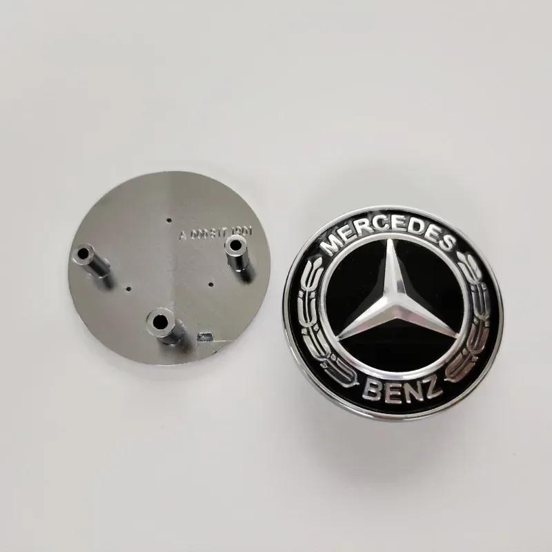 Dla Mercedes Benz 38,5 mm A 0008171901 Logo emblematu odznaki na przednią kratkę dla Mercedes benz W205 W213 W2