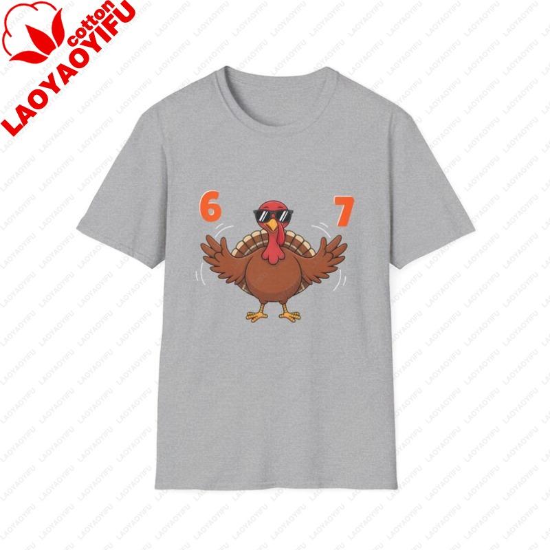 Funny 67 Thanksgiving Shirt Middle School 6 7 Funny 67 Meme Funny Turkey TShirt Perfect for Thanksgiving Unisex Softstyle Tee