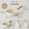 [Online Exclusive] Urushiyama Metal Frying Pan 20cm Kotori Pan Ceramic Coated Made In Japan Gas Stove Only Lightweight PFOA-Free White KOTORIPAN