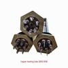 Copper Head Heating Tube Steam Generator Accessory 4.5KW-8KW