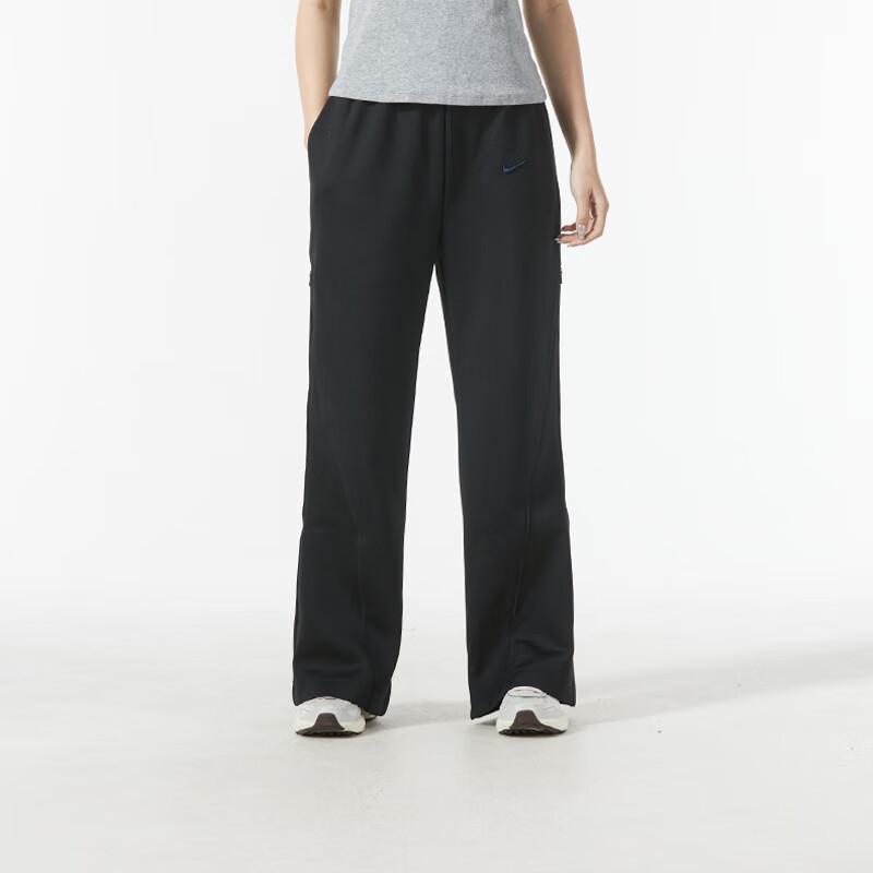 Nike Solid Color Running Training Fitness Knitted Pants Women Bottoms Black FN1890-010