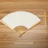 Heshantang Jade Bamboo Folding Fan Men's Fan Collectible Art Fan 95% Xuan Paper Calligraphy Fan Blank Suzhou Craft Fan Gift Fan