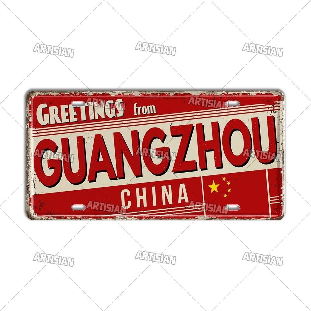 Artisian INDIA CHINA INDONESIAN License Plate Landmark State Metal Sign City Decorative Plaque Wall Decor Garage Bar Pub Club
