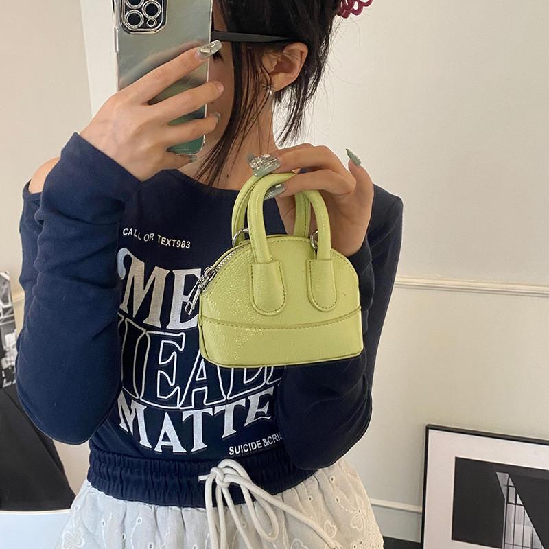 Urban Minimalist Pu Shell Bag With Zipper For Daily Girls