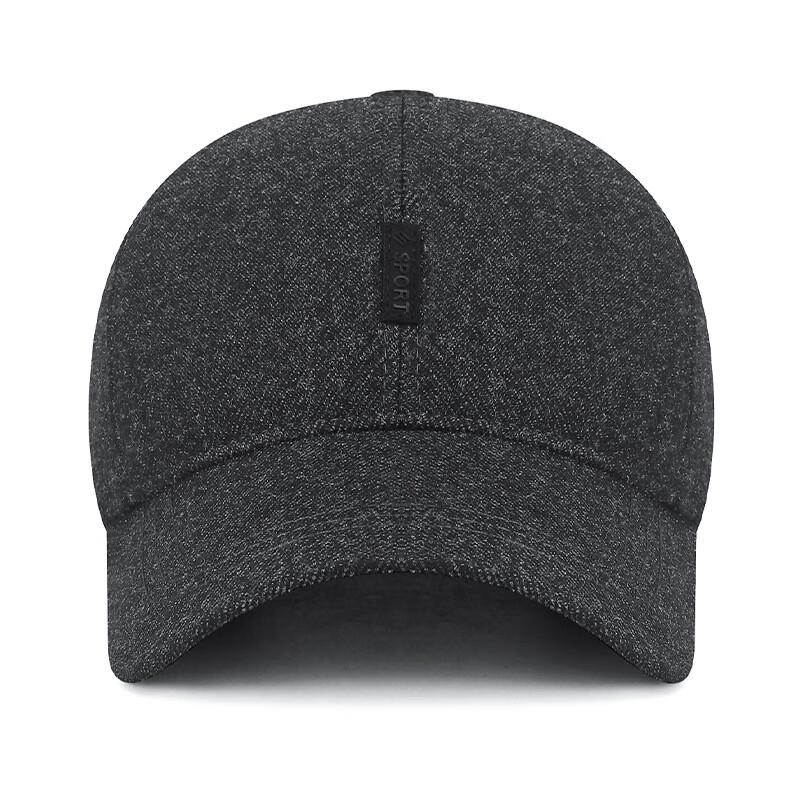 Zhen Yueqi Men's Warm Wool Blend Earflap Baseball Cap
