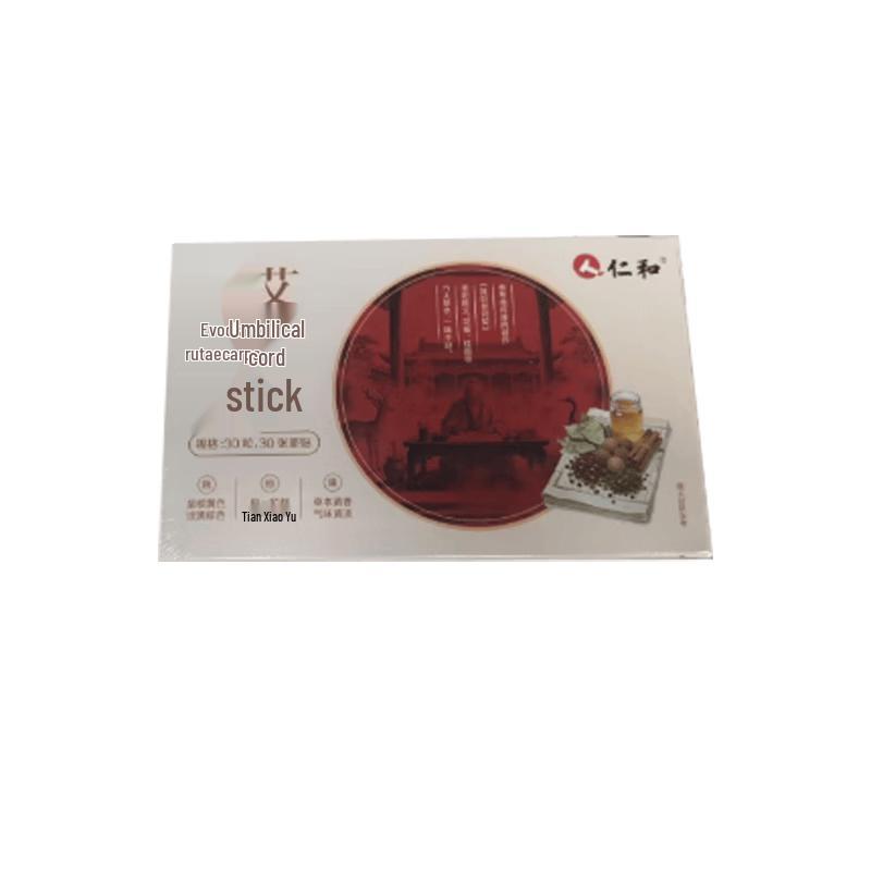Renhe Evodia & Mugwort Navel Patches