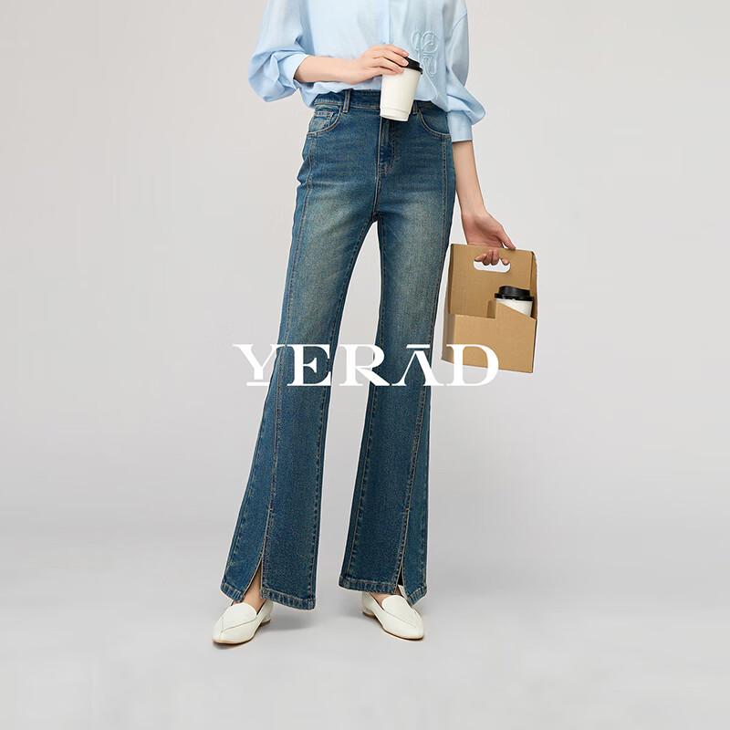 YERAD Women's Plus Size Retro Flared Jeans