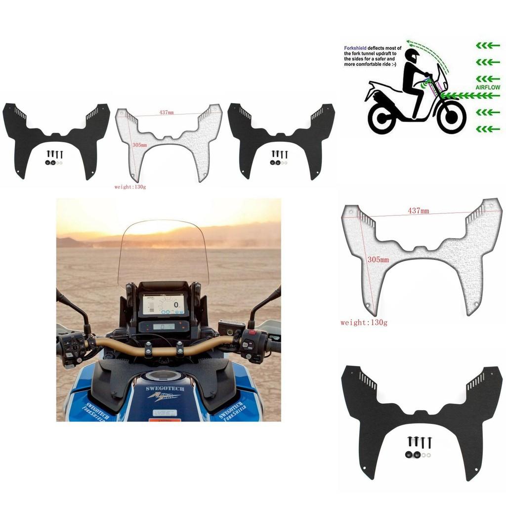 Innovative Crf1100l Fork Deflector For Superior Fuel Tank Cover Protection