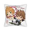Tsubasa Sakura Syaoran Pillow Case Square Pillow Cover Kawaii Pillowcases For Office Car Home Decor