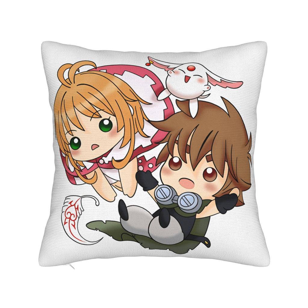 Tsubasa Sakura Syaoran Pillow Case Square Pillow Cover Kawaii Pillowcases For Office Car Home Decor