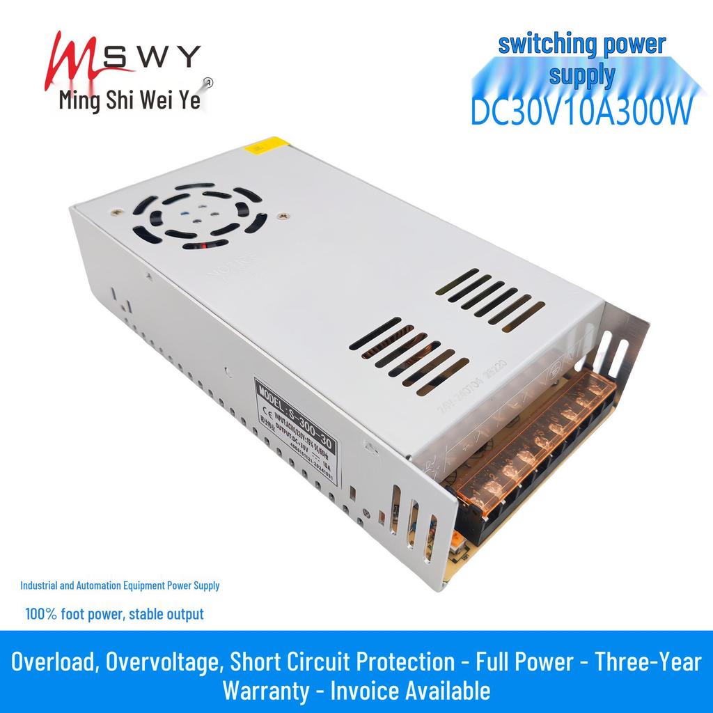 Mingshi Weiye 300W 30V 10A Switching Power Supply for LED and Motors