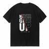 Never Give Up Letter Print TShirt Fashion Causal Round Neck Short Sleeved Tshirt Summer Unisex Street Style Oneck Tees