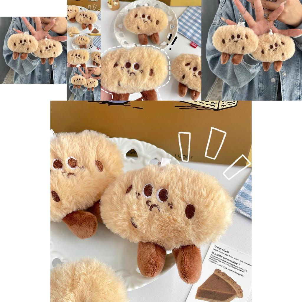 Adorable Plush Cookie Doll Keychain Cute And Fluffy Brown Stuffed Animal Accessory For Bags And Backpacks