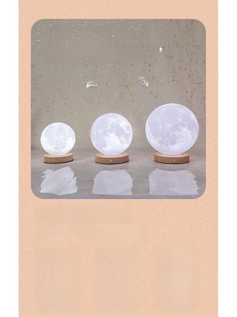 Rotating Moon Lamp Night Light—Creative Bedside Atmosphere Lamp for Bedroom or Desk
