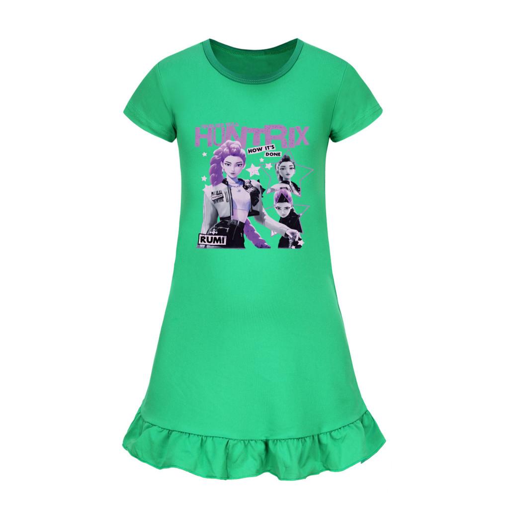 5105 Dziewczęca Sukienka Mira Zoey Rumi z Nadrukiem, Falbankami i Krótkim Rękawem, Codzienna