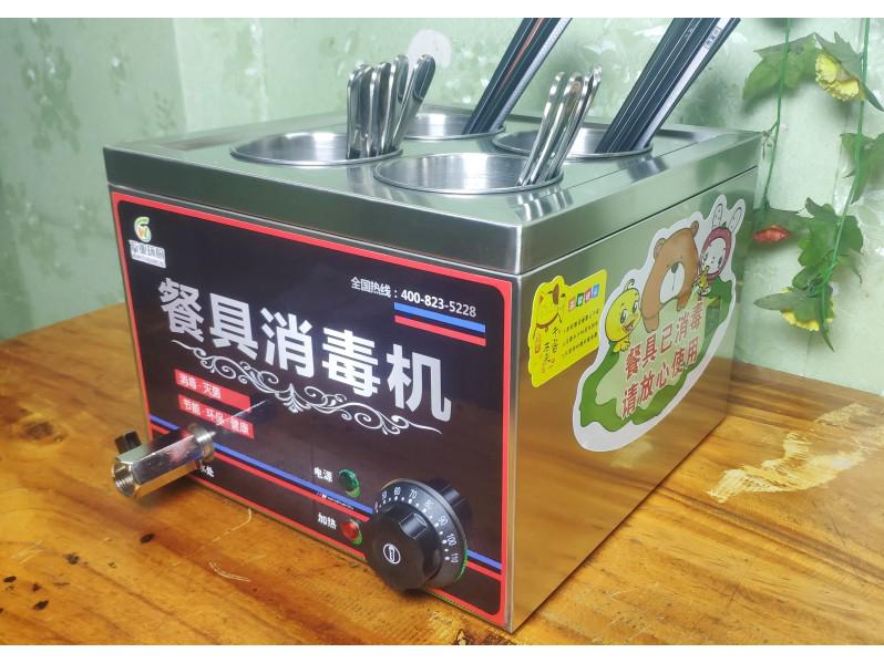 Commercial High-Temperature Electric Chopstick Sterilizer Kettle for Restaurants and Households