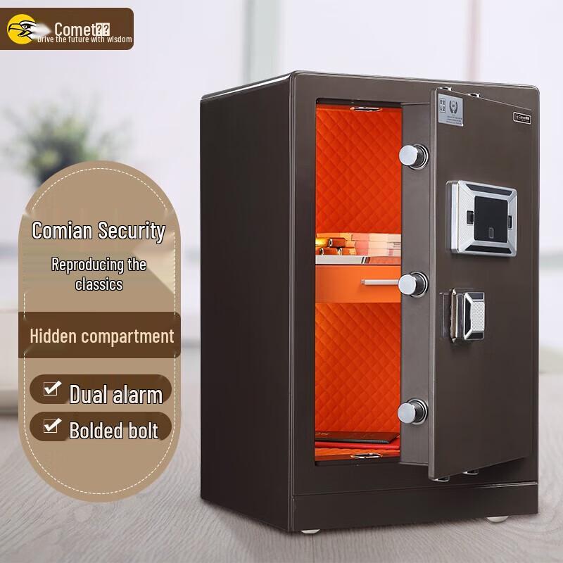 Kemi FDG-60Zs Full Steel Fingerprint Password Safe