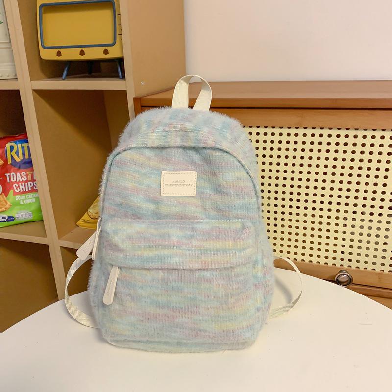 2024 Damen Regenbogen Nischen Plüsch Rucksack - Doppelschultertasche für College- & Mittelschüler