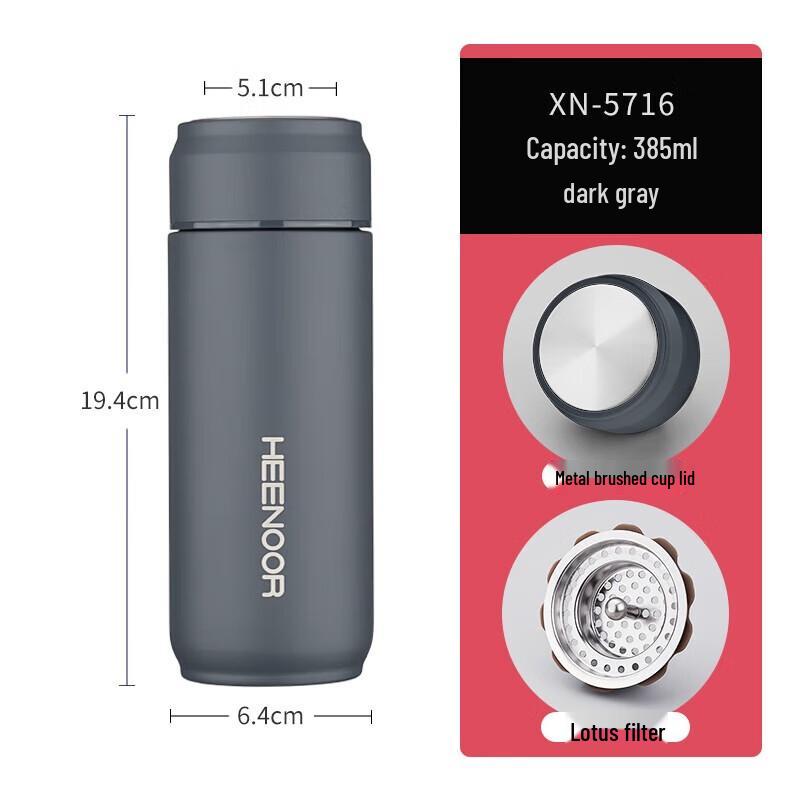 Sinuo 2024 Stainless Steel Vacuum Insulated Bottle
