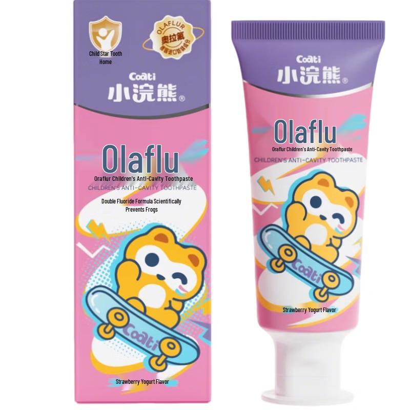 Little Raccoon Children s Fluoride Toothpaste