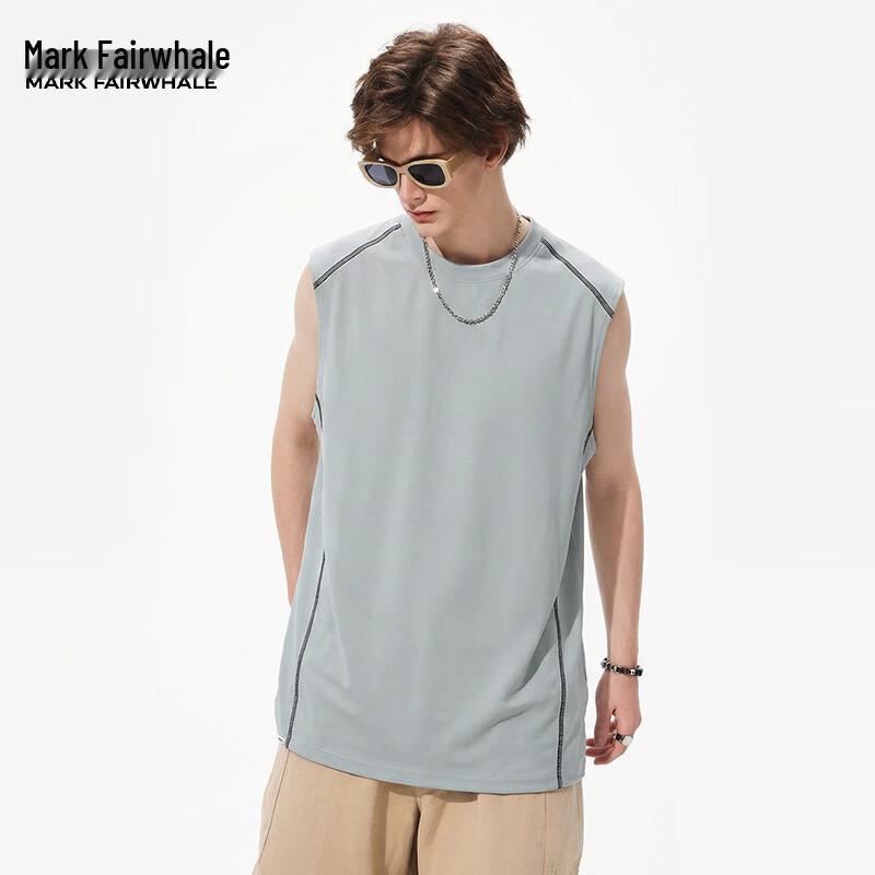 Mark Fairwhale Men s Quick-Dry Breathable Vest 2XL