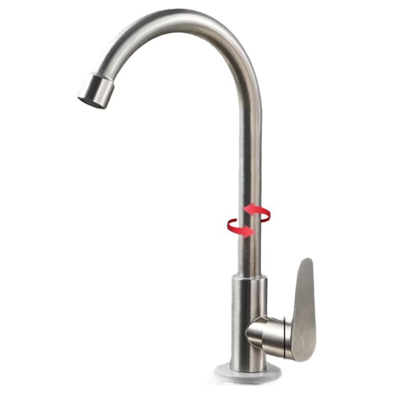 LANGZHIWEN Kitchen Pull-Out Single Cold Faucet