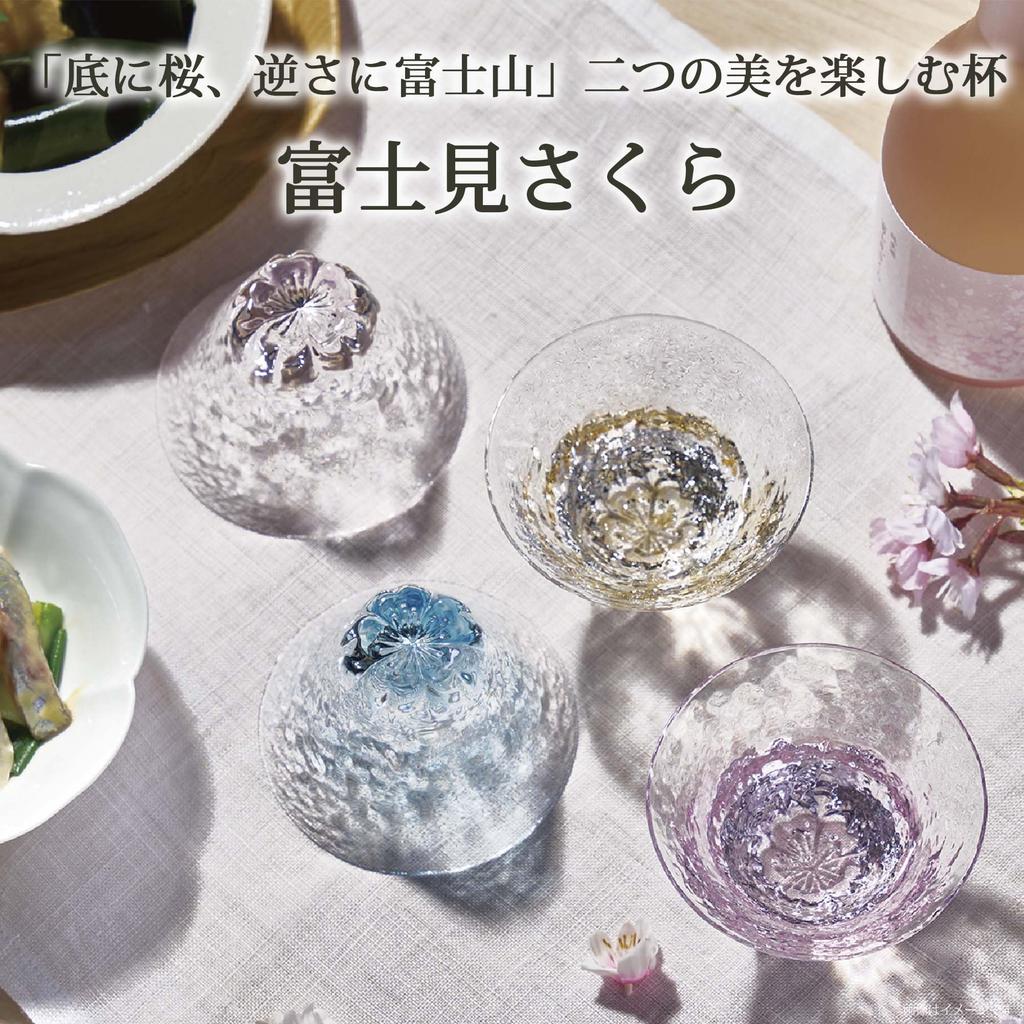 Toyo Sasaki Glass Good Luck Fujimi Sakura Design 10371 In Perfect for Alcohol Cup, (Blue) [Made Japan, 90ml, Lovers]
