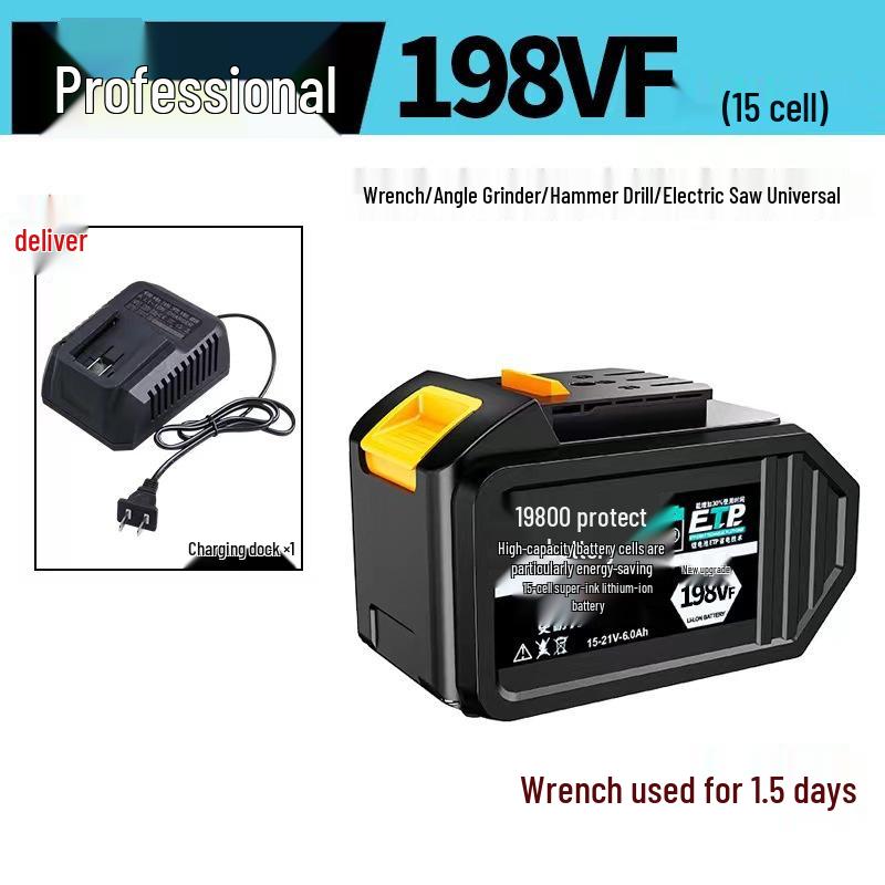 Compatible with Da Yi Electric Wrench, Lithium Battery Impact Wrench, Angle Grinder, and Hammer Drill