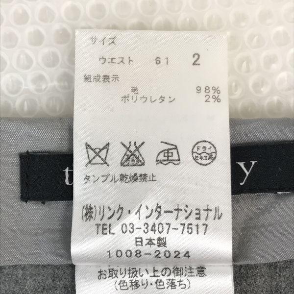 Theory Fustă A-Line Femei M Gri Lungime până la genunchi Fabricată în Japonia(FOLOSIT)