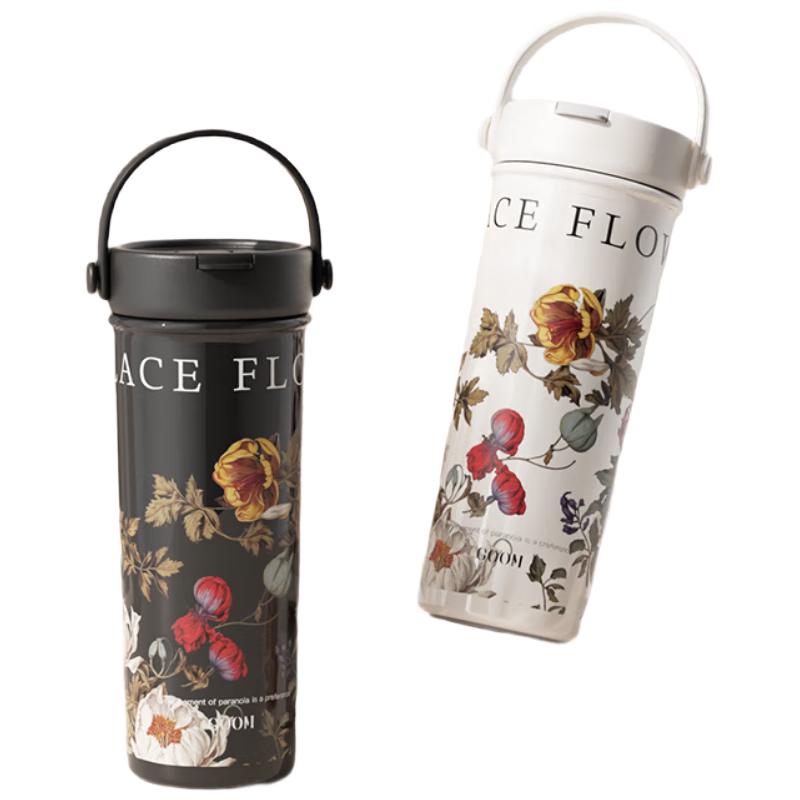 Gemo Art Hand-painted Insulated Water Bottle