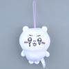 Cute Chiikawa Cartoon Bear Plush Keychain Pendant Soft Filling Kids Collectors