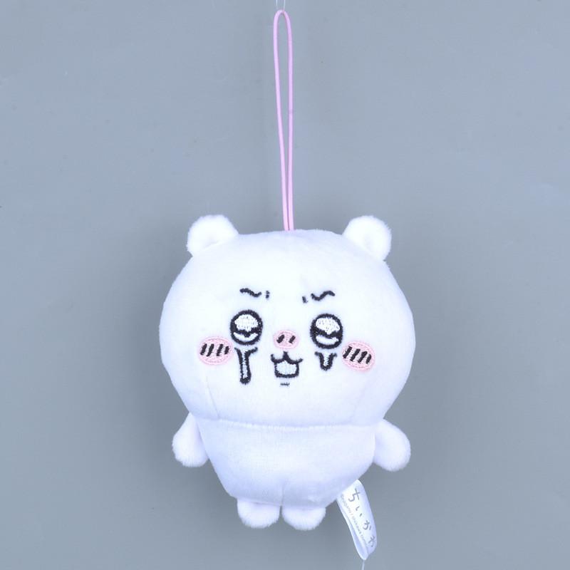 Cute Chiikawa Cartoon Bear Plush Keychain Pendant Soft Filling Kids Collectors