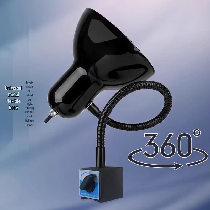 LED Machine Tool Work Light